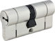 Hugo Locks Lock Cylinder Security GR 3.5S 70mm (30-40) with 5 Keys Silver