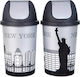 Homeplast New York Κάδος Απορριμμάτων Πλαστικός Μαύρος 50lt
