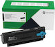 Lexmark B342000 Toner Laser Printer Black Return Program 1500 Pages