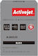 Active Jet Συμβατή Μελανοταινία για OKI 9002315 (1τμχ)