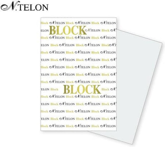 Ntelon Μπλοκ Σημειώσεων Α4 200 Φύλλων με Λευκές Σελίδες Λευκό