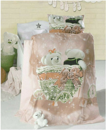 Beboulino Baby Duvet Cover Dream Beige 110x150cm