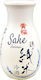 Саке Junmai 180ml Kizakura Junmai Sake