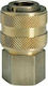 Einhell 4139205 Σύνδεσμος 3/8" (εσωτερικό σπείρωμα)