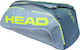 Head Tour Team Extreme 9R Supercombi 9 Racket Tennis Bag Gray