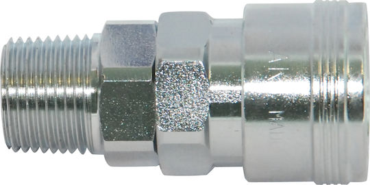 Kawasaki 48513 Σύνδεσμος Αρσενικός 1/4"