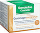 Somatoline Cosmetic Scrub Brown Sugar Scrub Body 350gr