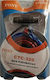 PerVoi CTC-320 Set Car Audio Cables 001788
