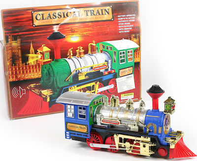 Train with Sound, Light, and Smoke for 3++ Years (Various Designs) 1pc