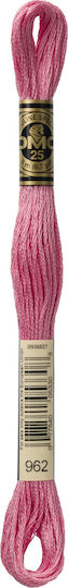 DMC Ață Broderie Mouline 117 Bumbac Rose Medium 8m