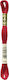 DMC Thread Embroidery Mouliné 117 Cotton 304 8m
