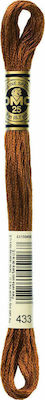 DMC Thread Embroidery Μουλινέ 117 Cotton in Brown color 8m Brown medium