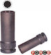Force Карудаки Air Многостен Дълъг с Каре Приемник 1/2" Диаметър 19mm 1бр