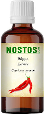 Nostos Pure Cayenne Pepper Tincture 50ml