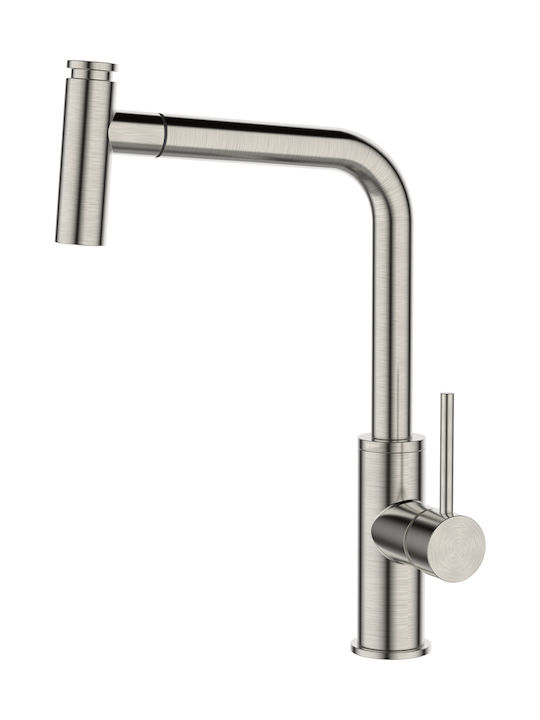 Ravenna Julen Küchenarmatur Zähler Brushed Nickel