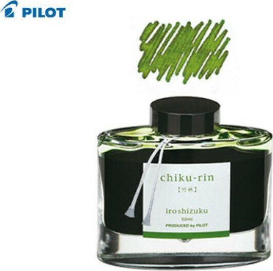 Pilot Iroshizuku Înlocuire Cerneală Pentru Stilou Verde 50ml