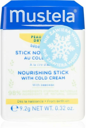 Mustela Крем 10мл