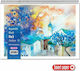 +Efo Watercolour Pad Smart Paper Watercolour Pad 14 sheets No3 25x35cm 14 Sheets (Μiscellaneous Designs)