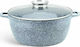 Edenberg Granite Deep Pot made of Cast Aluminum 4.5lt / 24cm