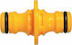 Hozelock 229100110 Two Way Connector with Male Thread