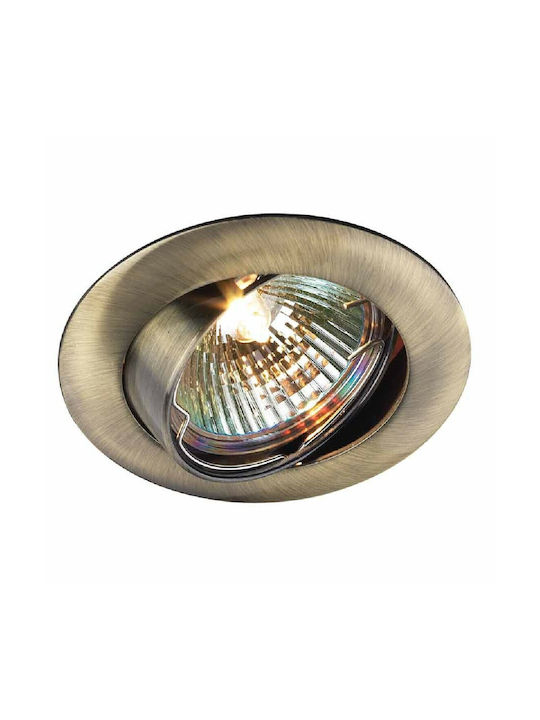 Sun Light Round Metallic Recessed Spot with Socket G4 Moving Spotlight Bronze 8.1x8.1cm. 1pcs