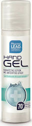 Pharmalead Καθαριστικό Gel χεριών με Πανθενόλη Gel 20ml