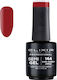 Elixir Semi Gel Halb-permanenter Nagellack 144 ...