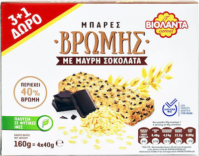 Βιολάντα Μπάρα Βρώμης με Μαύρη Σοκολάτα (4x40gr) 160gr