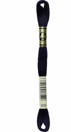 DMC Thread Embroidery Mouliné 117 Cotton 939 Navy Blue Very Dark 8m