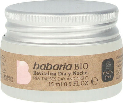 Babaria Bio Eye Cream 15ml