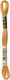 DMC Thread Embroidery Mouliné 117 Cotton Golden...