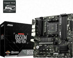 MSI B550M Pro-VDH Motherboard Micro ATX with AMD AM4 Socket