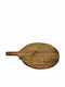 Atmosphera Wooden Round Decorative Tray By hand Coffee 48.5x48.5x2.5cm
