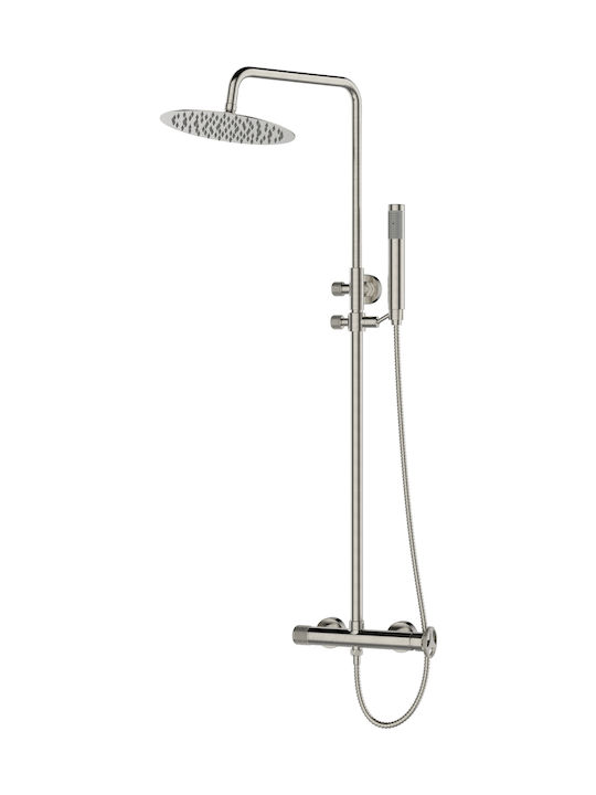 Ravenna Ruben Adjustable Shower Column without Mixer 87.5-132cm Silver