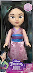 Jakks Pacific My Friend Mulan Puppe Disney-Prinzessin für 3++ Jahre 38cm.