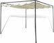 Garden Pergola with Ceiling Made of Metallic in White Color 300x300x225cm