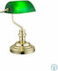 Globo Lighting Φωτιστικό Γραφείου Banker για Ντουί E27 σε Μπρούτζινο Χρώμα