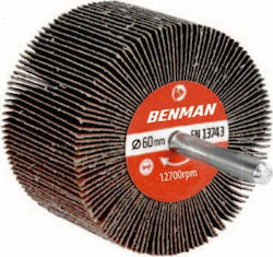 Benman Σμυριδόπανο 60mmx40mm P120 Sanding Cylinder Benman Σμυριδόπανο 60mmx40mm P120 Sanding Cylinder