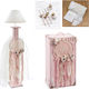 Parisis Set de Botez cu Temă Dreamcatcher ZK802