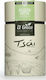 El Greco Aegean Myth Herbal Blend Herbs Blend Organic Product 20gr