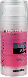 PostQuam Professional Extraordinhair Density Hair Gel 100ml