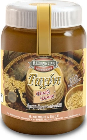 CHalvadopoiia M. Kosmidis & SIA Tahini Vollkorn-Tahini Vollkorn 1000gr