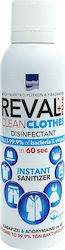 Intermed Reval Plus Clean Clothes Cotton 200ml