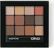 Grigi Pro Palette Παλέτα με Σκιές Ματιών σε Στε...