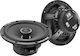 Blam 165 R2C Ηχείο Αυτοκινήτου Ομοαξονικά 6.5" με 75W RMS (2 Δρόμων)