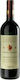 Ktima CHatzimichali Wine Cabernet Sauvignon Cabernet Sauvignon Red Dry 375ml
