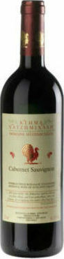 Ktima CHatzimichali Wine Cabernet Sauvignon Cabernet Sauvignon Red Dry 375ml
