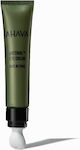 Ahava pRetinol Eye Cream with 15ml