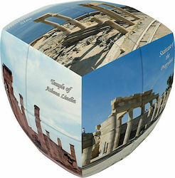 V-Cube Ancient Hellenic Treasures Lindos - 2 Fl...