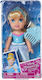 Jakks Pacific Σταχτοπούτα Puppe Disney-Prinzessin für 3++ Jahre 15cm.